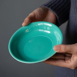 茶点盘家用养壶垫功夫茶具配件盖碗壶托 松石绿壶承陶瓷干泡台日式