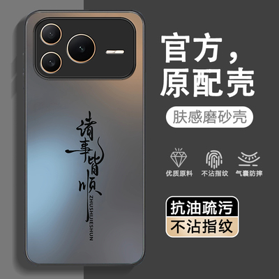 适用荣耀Power2手机壳honor华为Power新款Powar全包防摔HonorPower曲屏专用新品软硅胶外壳5g保护套男女后壳