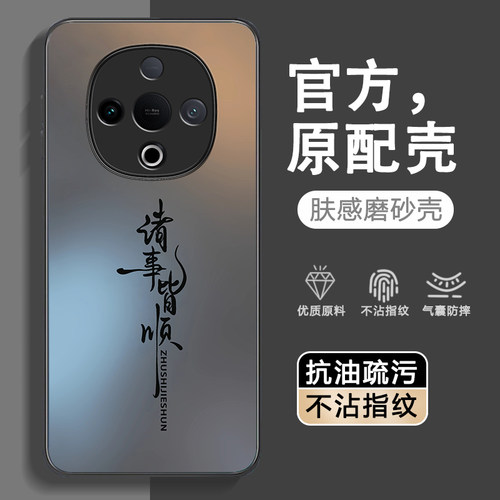 适用vivoY300手机壳Y300pro新款Y300i保护Y300T套voviy300GT全包voy300C防摔por+十viv0外壳vivo丫300男女加