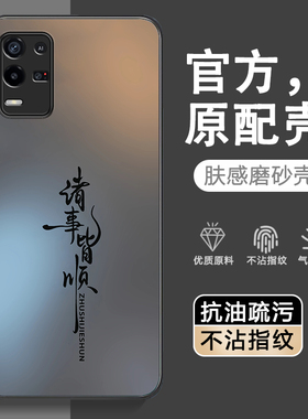 适用OPPOK9X手机壳OPPO新款K9X5G套OPPOKX09KX软OPK硅胶OPPK全包OPP0PP0PPO防摔PPOK高级感OPOPK男女高级磨砂