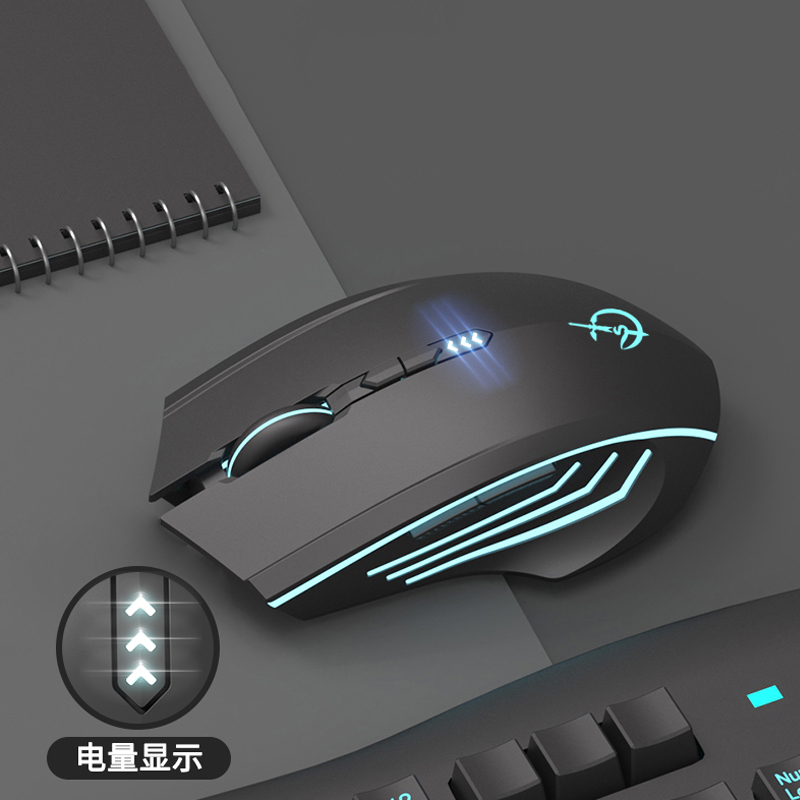 适用机械革命旷世X蛟龙16 Pro极光17无界无线鼠标笔记本电脑电竞