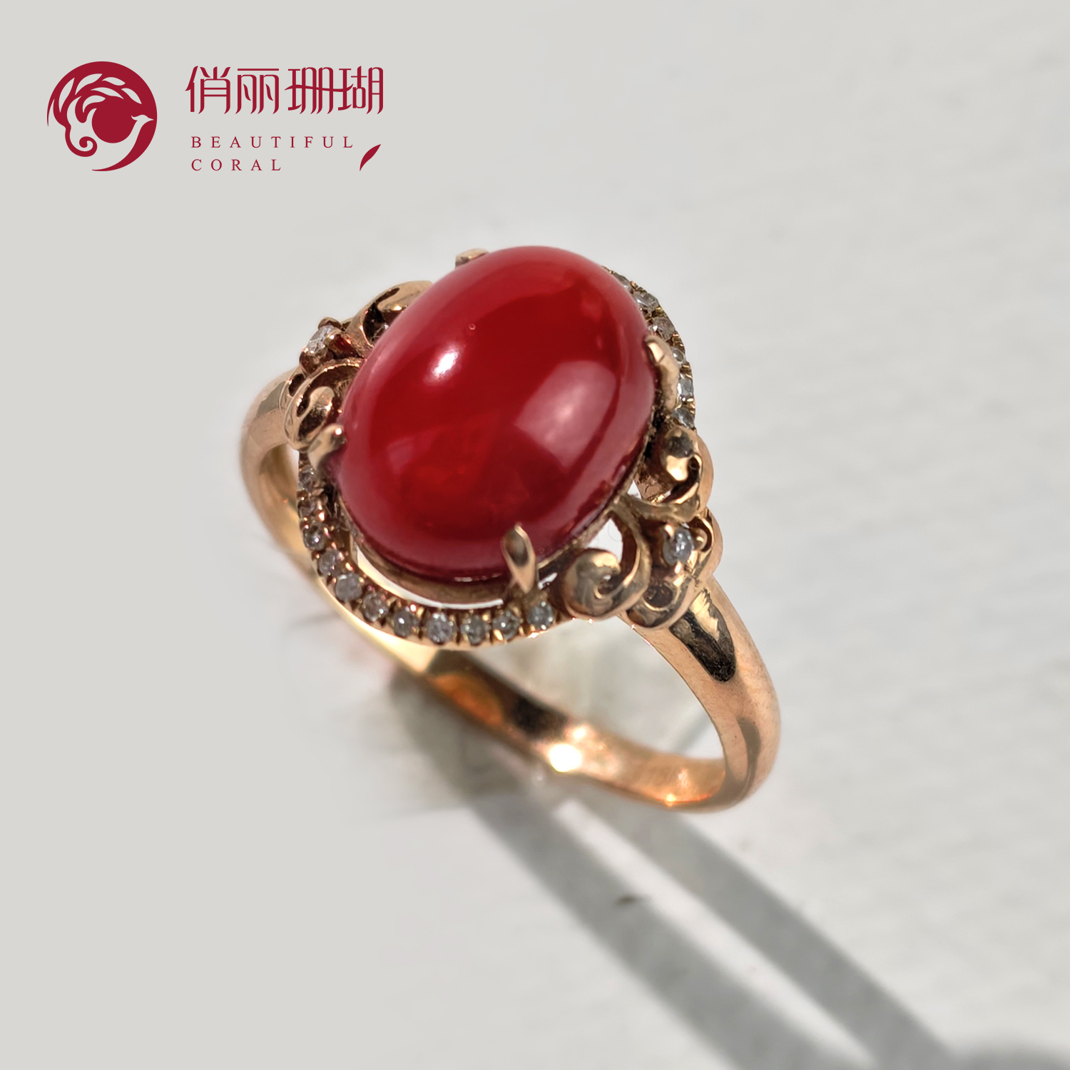 俏丽纯天然阿卡红珊瑚18K金戒指