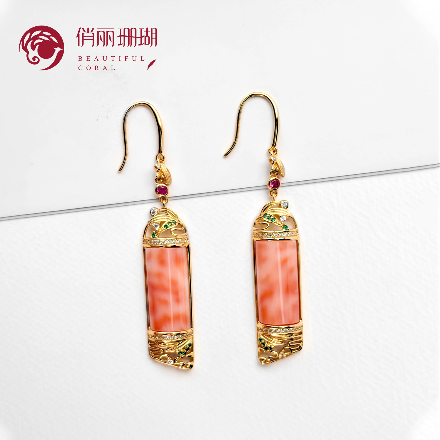 俏丽粉珊瑚银S925镀金镶嵌耳坠