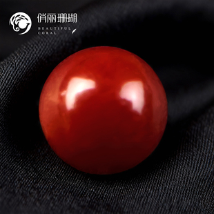 俏丽天然红珊珊裸珠沙丁圆珠桶珠苹果珠散珠单珠裸石