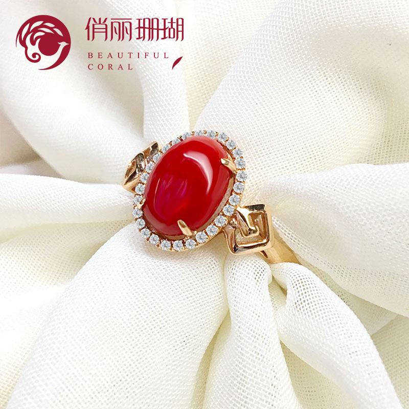 俏丽日本阿卡红珊瑚18K金戒指