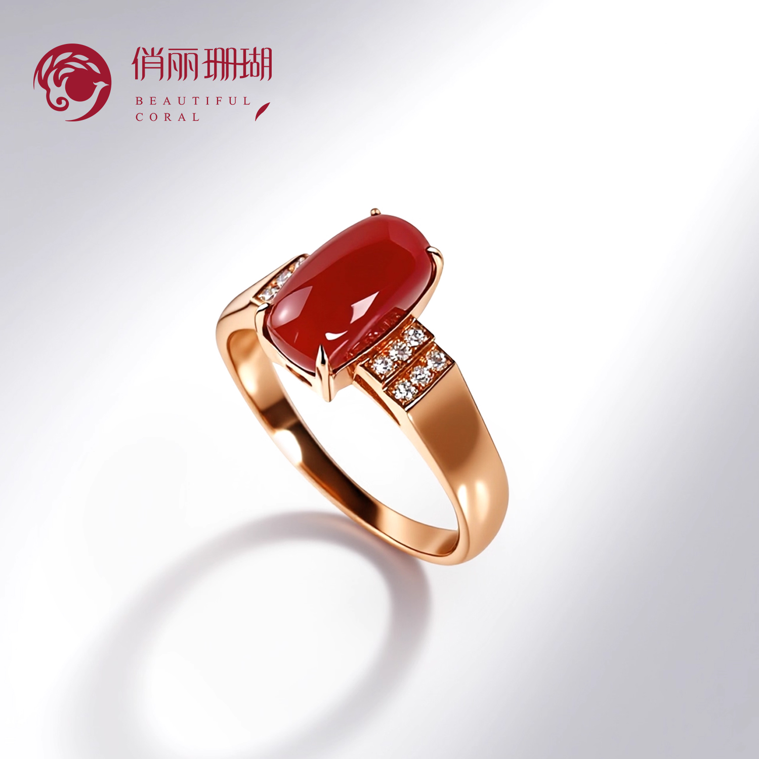 俏丽纯天然阿卡红珊瑚18K金戒指