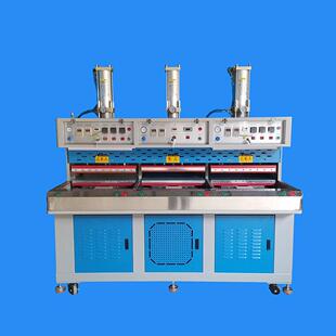 三工位冷热压合机无车缝鞋面热压机鞋面贴合揭能压合厂家供应