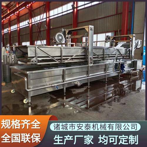 猪蹄快速解冻机冻肉恒温解冻机冻鱼网带式连续解冻设备可提升