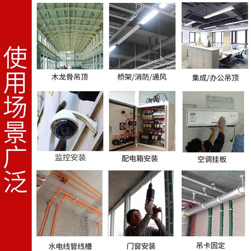 神炮钉枪迷吊顶神器你体射钉专用枪一混凝土全钢机芯消音新型打钉