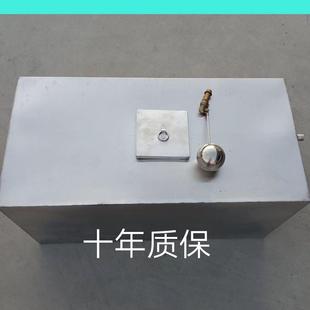 20钢1不BEL水箱储水罐桶家用水罐卫生间储水箱储无塔储水罐 30锈4