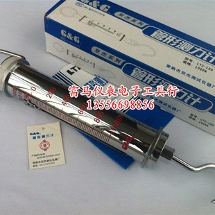 100测力计 LTZ 美国双杰1000N管型拉力计 100KG弹簧拉力棒 包邮