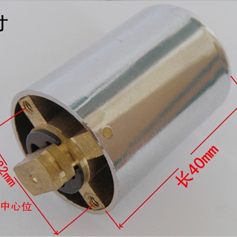 原子锁芯 碰碰锁自动锁锁芯老式防盗门锁芯 量子锁芯 锁芯升级版
