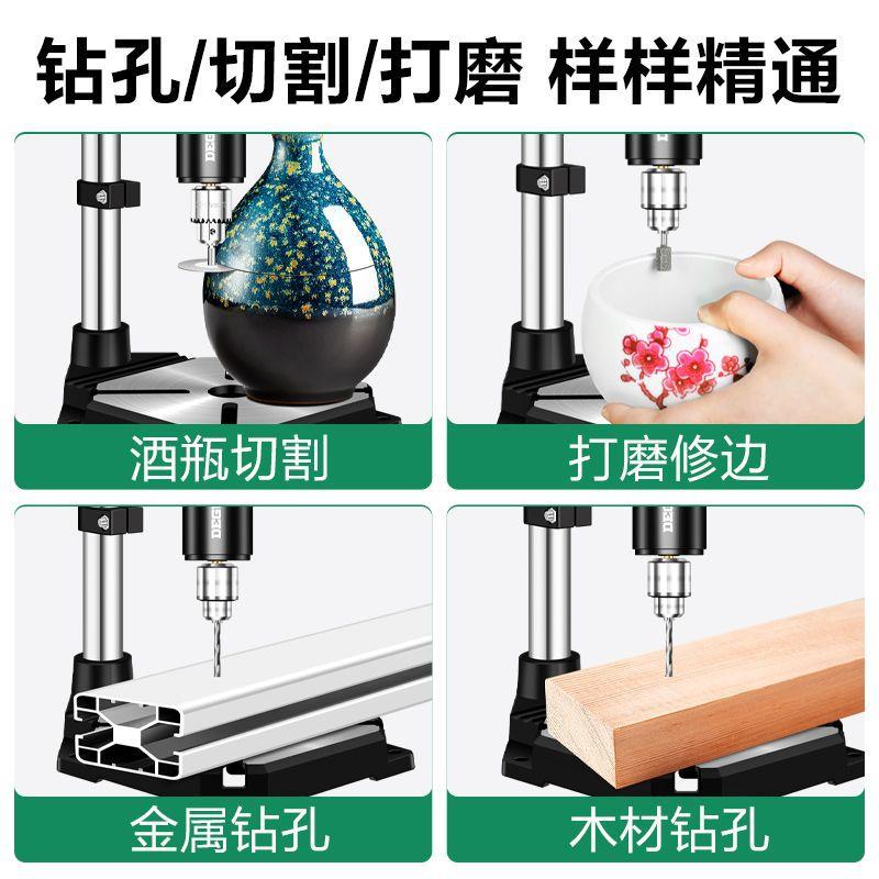 瓶美耐特酒切割钻神器多功能串HCE玉石珍手珠打孔器小型切割机孔