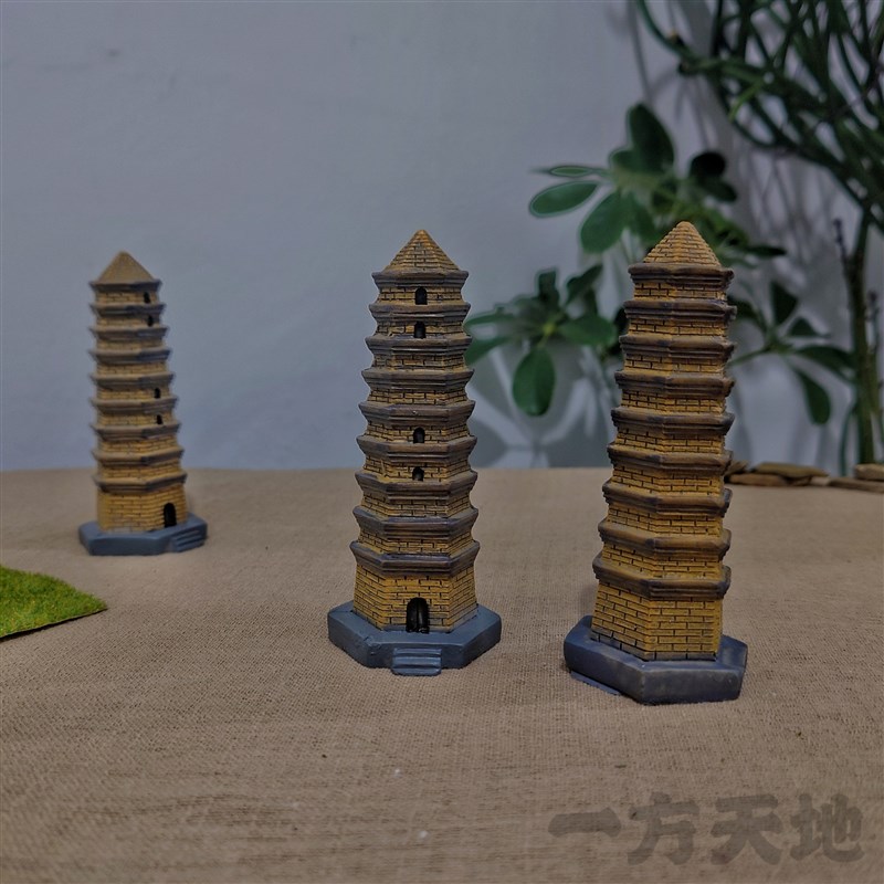 场景模型仿真微缩陕西古建筑迷你小塔延安宝塔微景沙盘装饰摆件