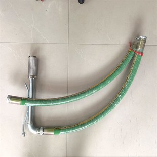 6525K气动喷涂机配件 6528K 长江欧耐实特兰森吸入吸料软管6C