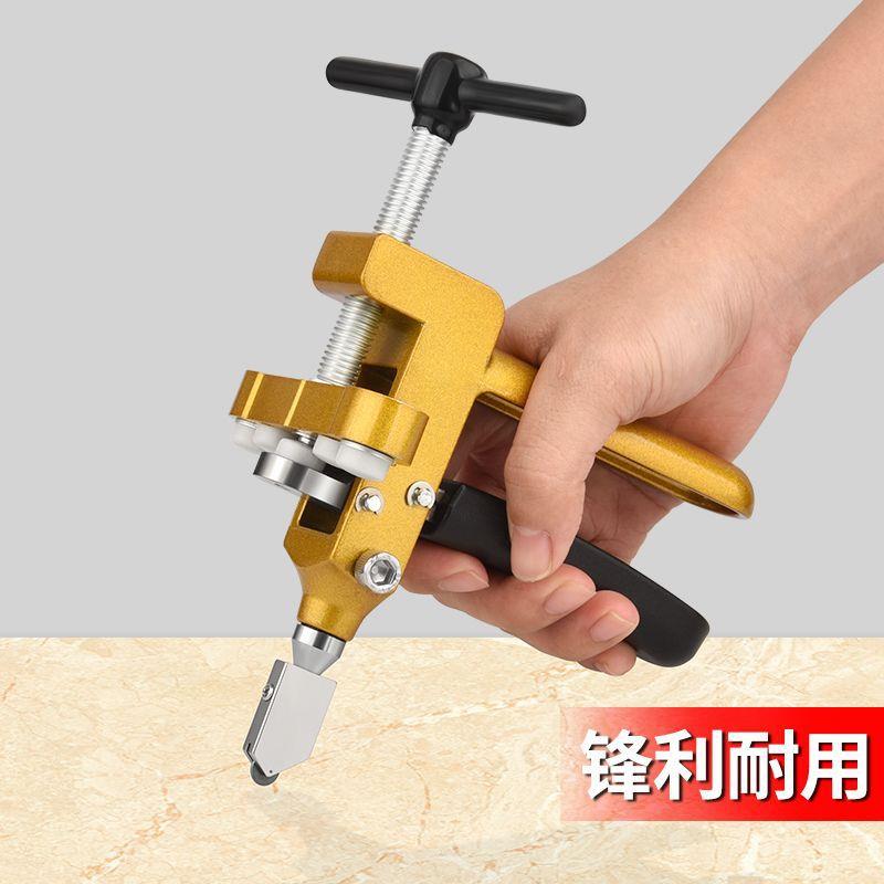 AUG璃瓷砖开界式器多功能手握式玻璃刀片器滚轮新款瓦工开工玻具