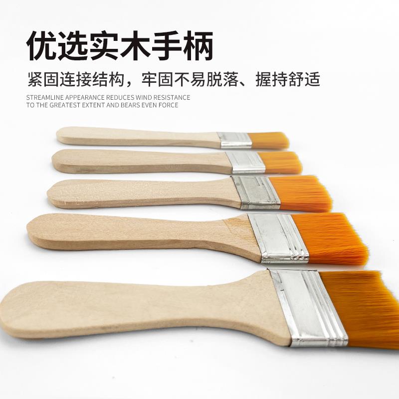 kt胶水刷小kt7号仓1油漆刷软毛痕毛扫刷子工业用刷无子子刷油胶小