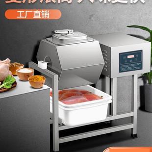 腌制机TGG商用小腌型肉机炸滚揉机搅鸡拌机腌菜食品真空腌厂 新款