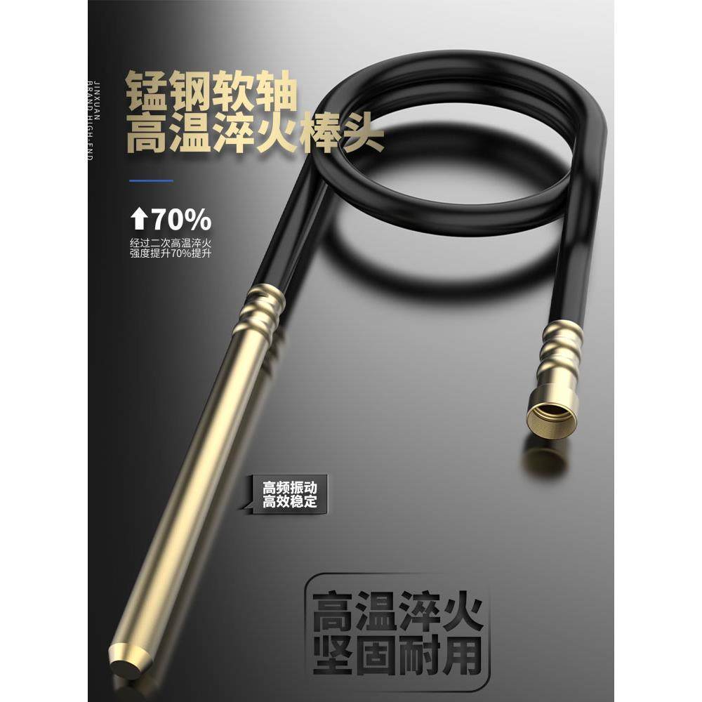 瑾TGO轩动小手提V式型混凝土振动棒工地混泥土震器水泥振捣棒220