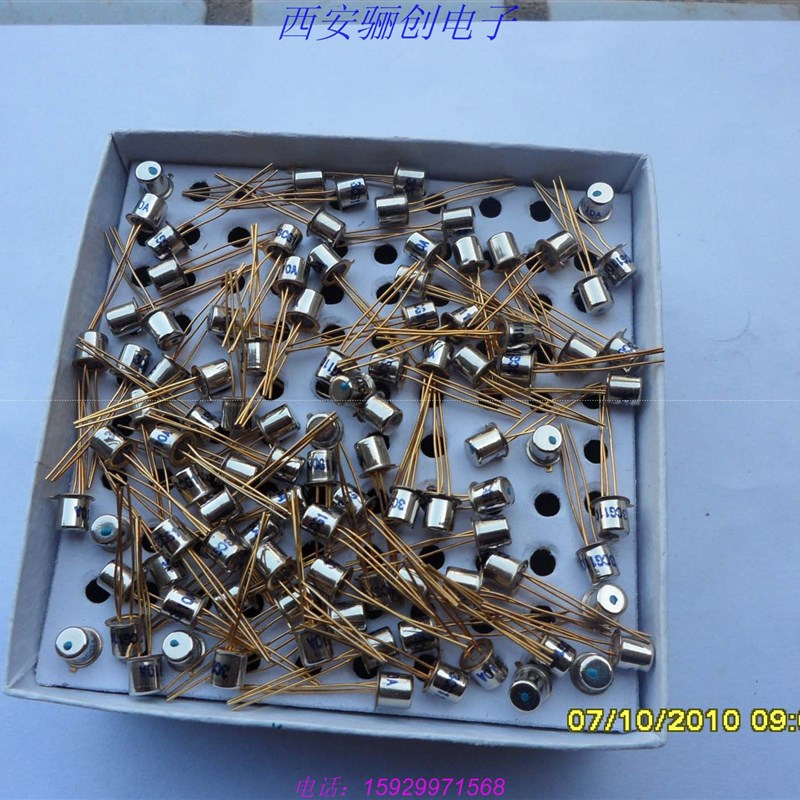 三极管3DG182A  3DG182C  3DG182B  3DG182E 3DG182F 3DG182D库存