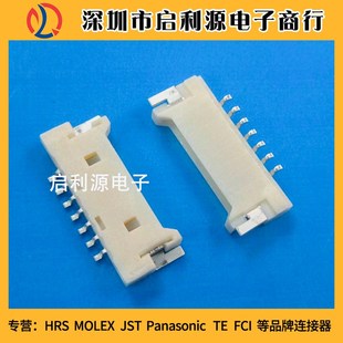 0870 8P座子 537800870 1.25 现货 原装 molex连接器53780