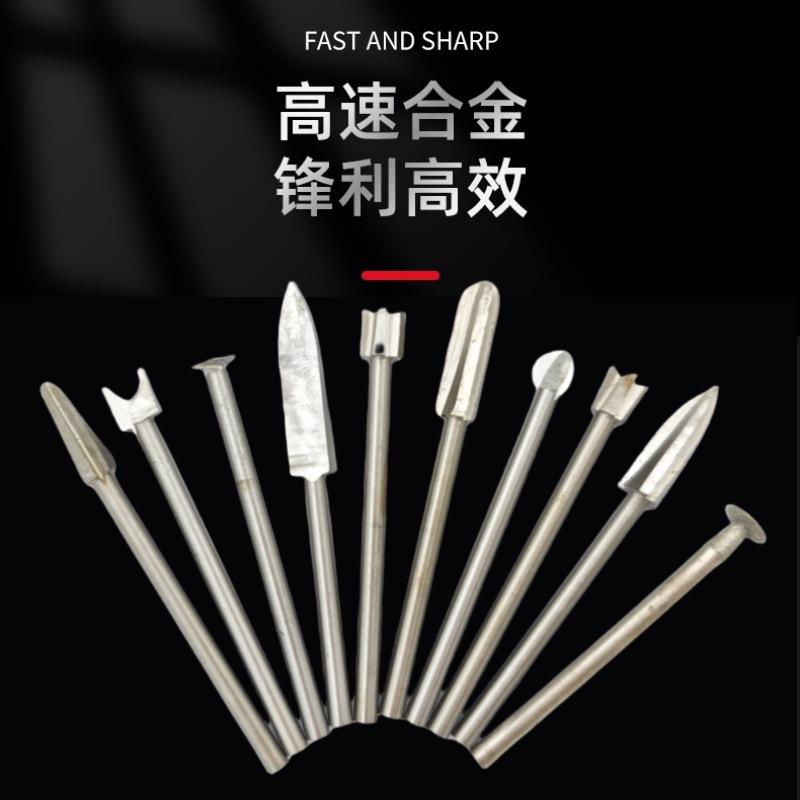 电动雕刻工具套装牙刀机刻钢头白钻头磨头核雕木雕木线86880工划