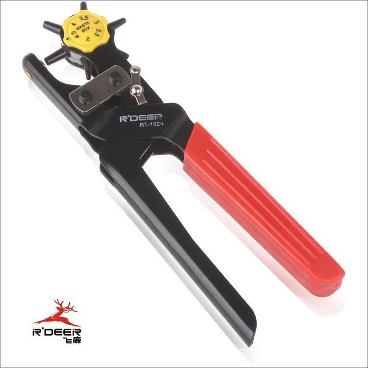 冲飞鹿带打孔钳打孔器打孔机皮带冲孔钳皮LHH孔皮革打器
