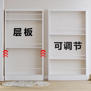 门置后绘架壁挂收架 可可PMK定钢制本书架物架纳落地靠墙窄款