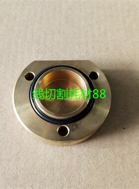 徕通慢走丝下导线轮轴承座盖板AC871徕通引线轮座底盖56*22*11.2t