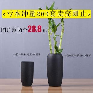 KBZ干 土陶罐粗简陶约件桌面瓷小花器家居复古摆水培花插禅日意式