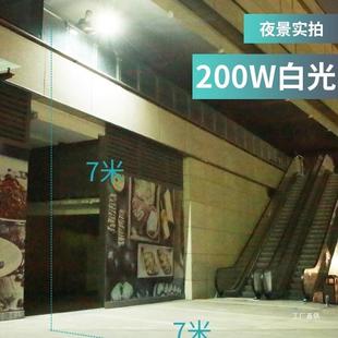 LD投光灯室外NCL灯防水100W200W300W40Ee0射瓦大ld灯户外工程照吾