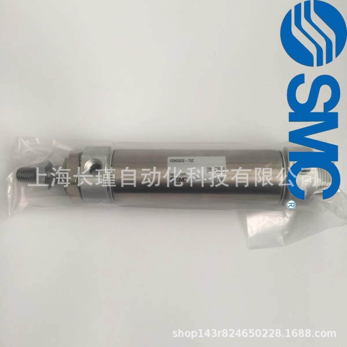 本SMCD标准气缸摄CM2日45249B32-75Z原装正品 实物拍 现货