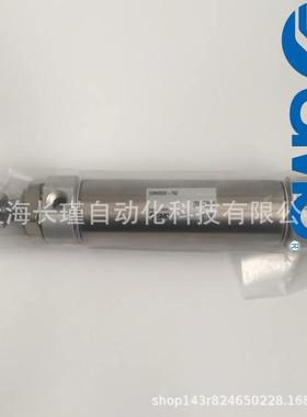 本SMCD标准气缸摄CM2日45249B32-75Z原装正品 实物拍 现货