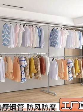 简易加落厚室服装内展示架卧增势#894室地服架可拆卸衣单杆晾衣架