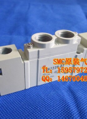 正品 SYA7320-02三位五通气控阀 SYA7420-02电磁阀 SYA7520-02