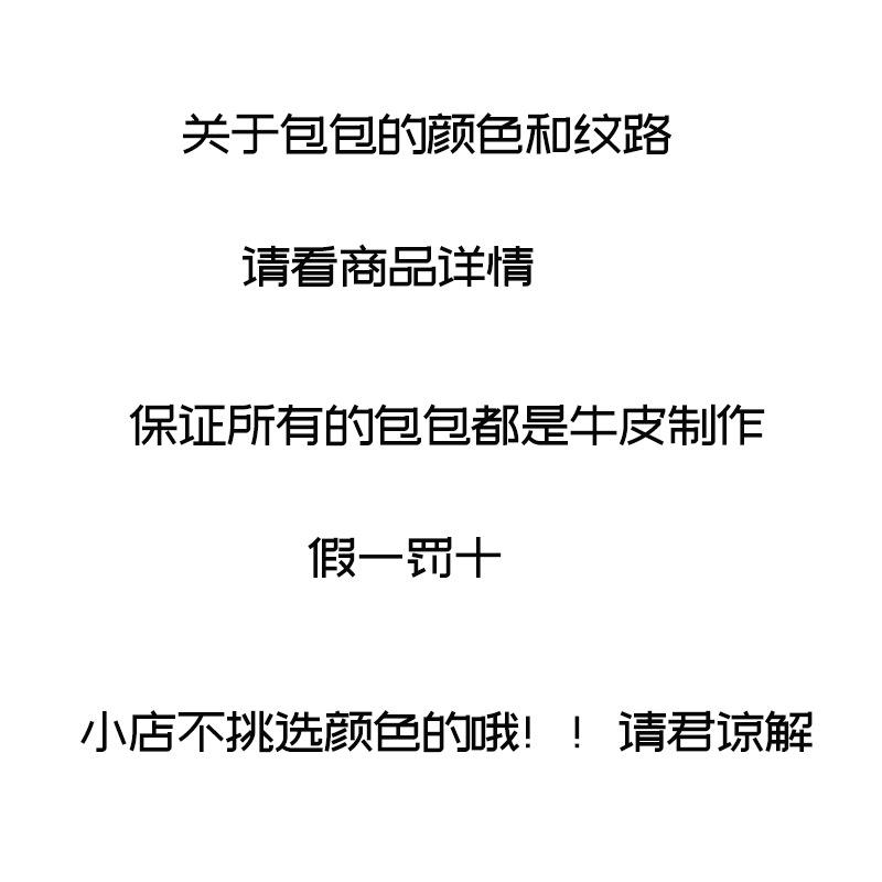 腰带式F7MJMT58木工钉包牛钉兜钉子木袋木工钉子腰皮包工工具包送图片