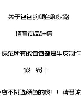 腰带式F7MJMT58木工钉包牛钉兜钉子木袋木工钉子腰皮包工工具包送