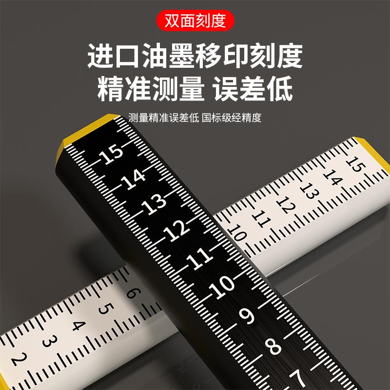 kt7号仓1kt轻钢骨调平吊顶尺找平标龙等贴高尺水平仪墙砖铺地砖工