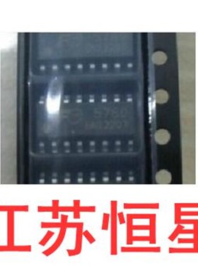 全新原装 FE5760 FA5760 SOP-16 液晶电源芯片