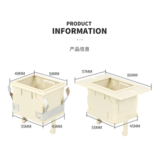 ST3PAH3-2/3 时间继电器面板罩FM-88X58固定外壳 架子 卡扣