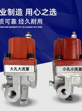 康明斯柴油发电机3018453电磁阀总成12V/24V熄火燃油开关磁力包