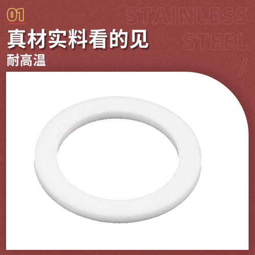 法兰四氟垫片垫聚四氟乙烯DN15/20/25/32/40/50/65/80/100垫片