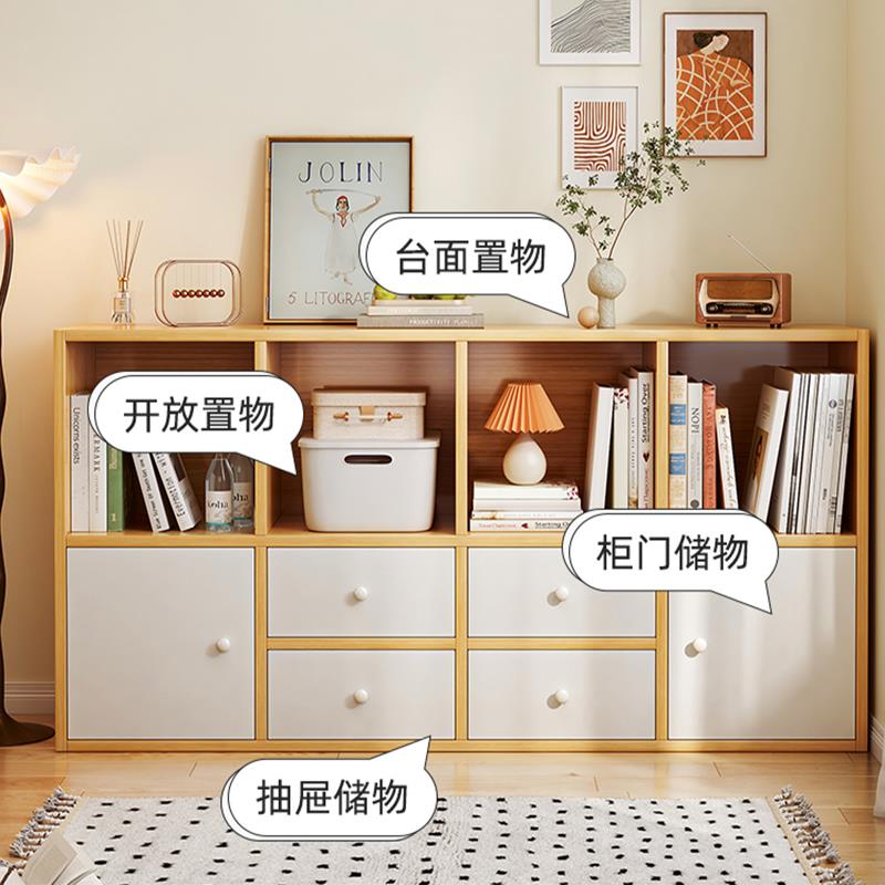 my实木书柜儿童书架置柜物架落学生收地纳柜子家用厅矮柜F77J5HS8