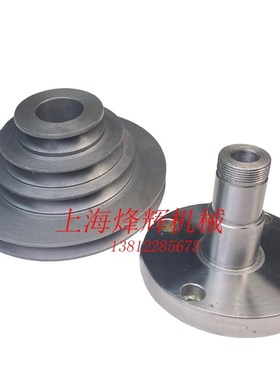 上海M131W上海M1332B陕西ME1332AME1432B皮带轮法兰盖