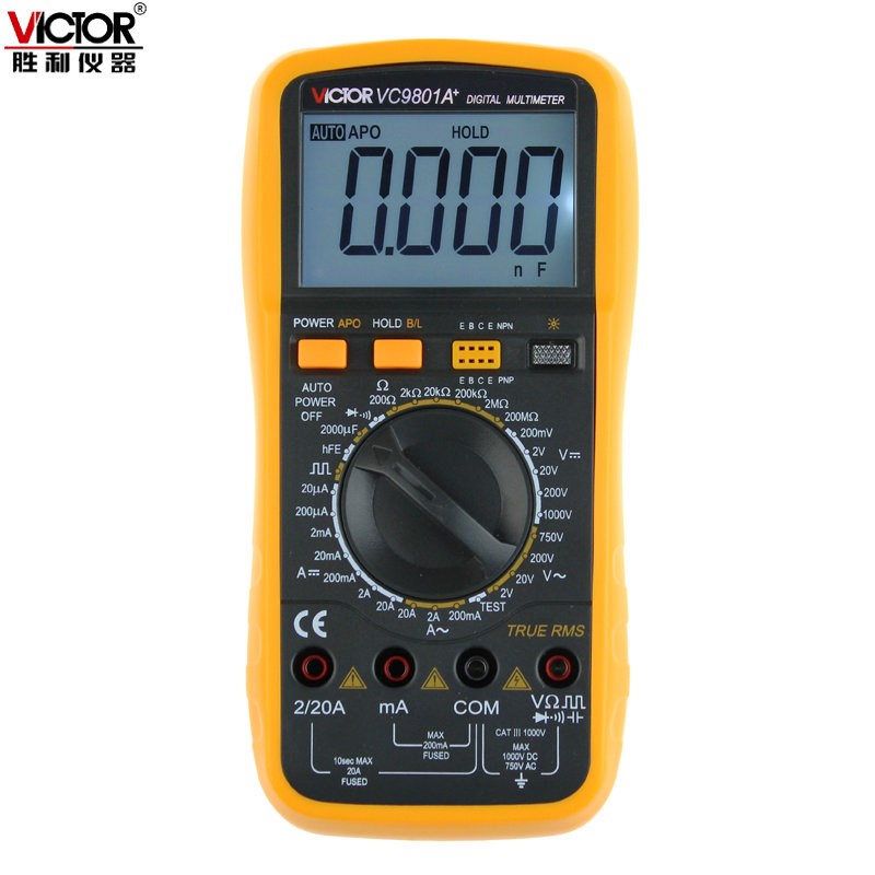 胜利原装标配VC9801A+高精度数字万用表保护电路火线判断多用表