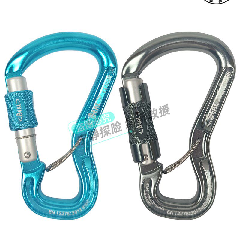BEAL CONNECTOR ORIENTk攀岩攀冰登山防转向主锁保护器锁钩环现货