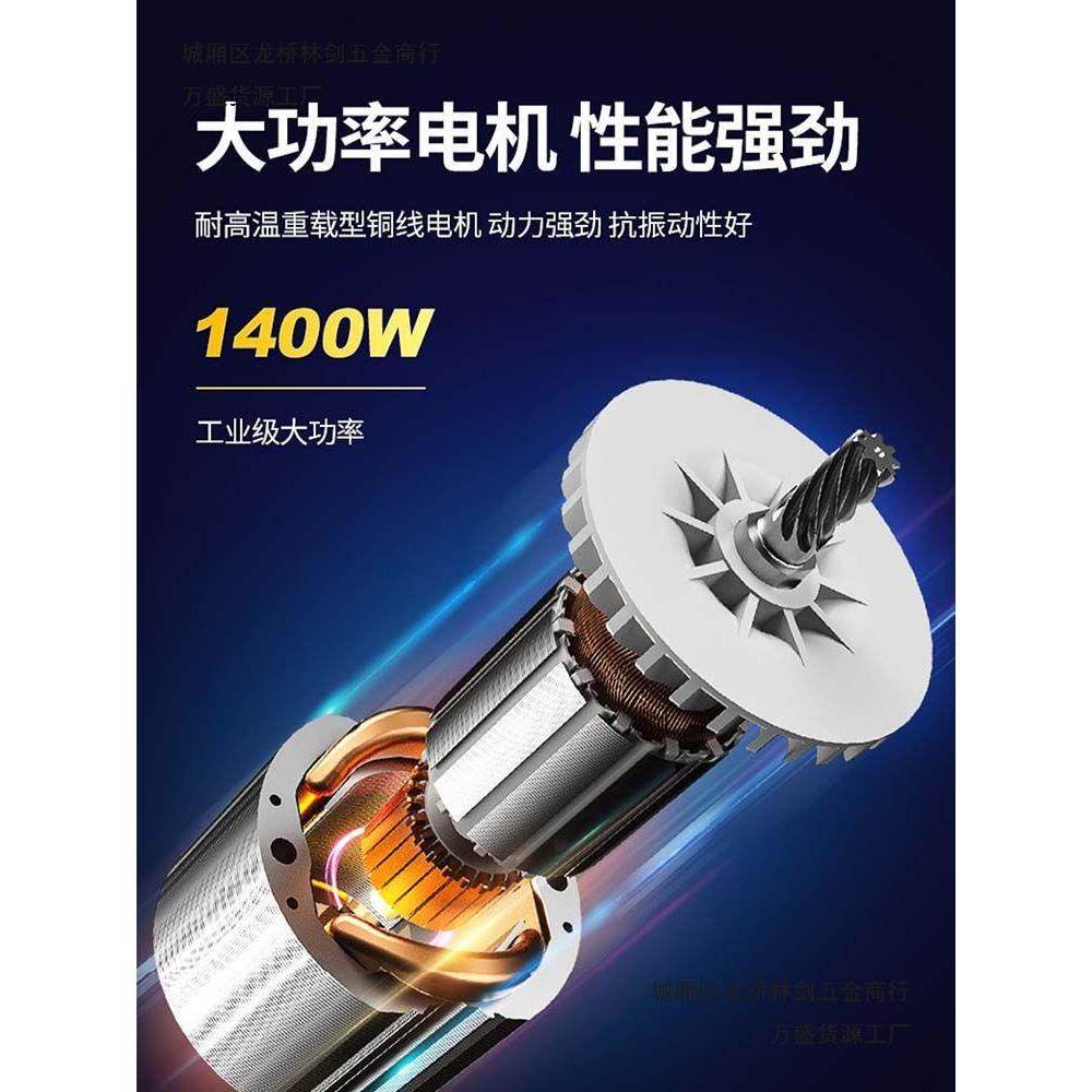 电镐大率功拆墙机工槽业级土混EYD凝开锤镐工具水电安装冲击钻新