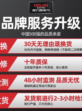 红外线激水平仪1线HAJ2光高精度光绿蓝光户外强光贴墙地仪