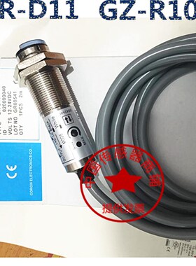 现货 GM GR-D11 R11 D10 D12 R10 T10 D15 T20-P-G光电开关CORON