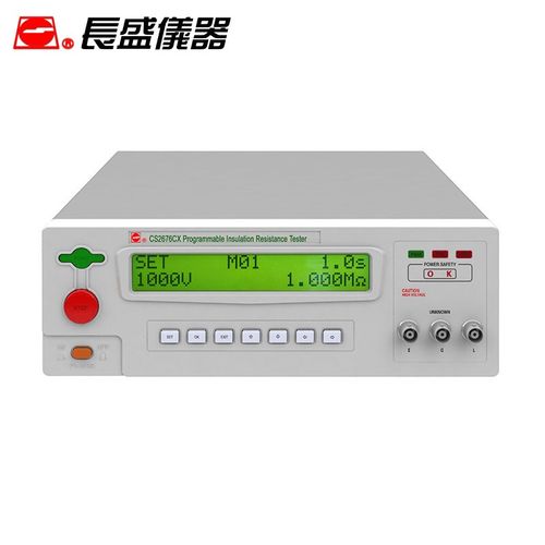 长盛CS2670A交直流耐压仪CS2672DX高压仪CS2672AX安规测试CS2675A